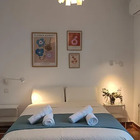Sherryflat Toran Apartamento